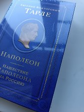 Фото отзыв 0