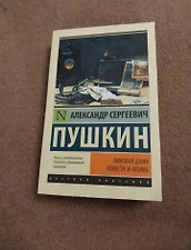 Фото отзыв 5