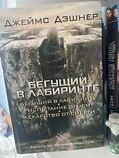 Фото отзыв 17