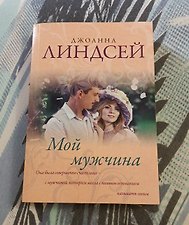 Фото отзыв 0