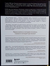 Фото отзыв 1