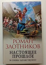 Фото отзыв 0