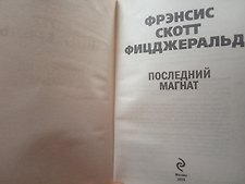 Фото отзыв 0