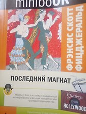 Фото отзыв 1