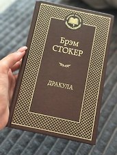 Фото отзыв 1