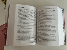 Фото отзыв 0