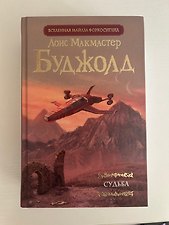 Фото отзыв 1