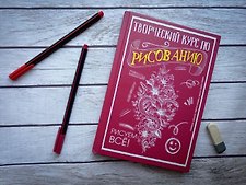 Фото отзыв 0