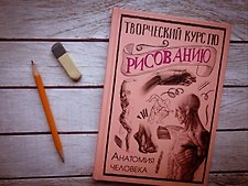 Фото отзыв 0