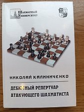 Фото отзыв 0