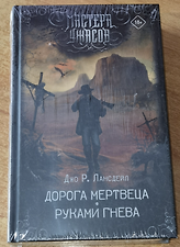 Фото отзыв 0