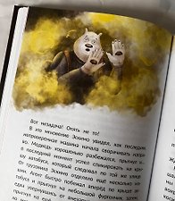 Фото отзыв 1