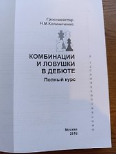 Фото отзыв 0