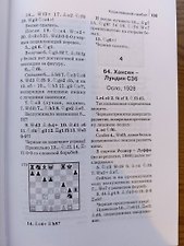 Фото отзыв 4