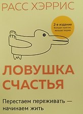 Фото отзыв 4