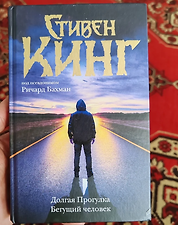 Фото отзыв 4