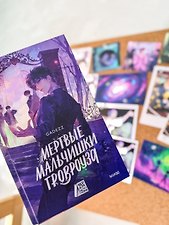 Фото отзыв 16