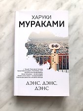 Фото отзыв 2