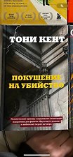 Фото отзыв 1