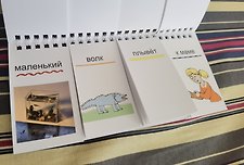 Фото отзыв 1