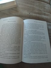 Фото отзыв 0