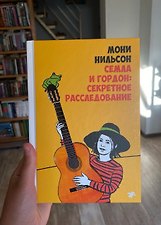 Фото отзыв 0