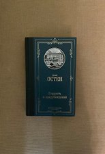 Фото отзыв 0