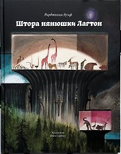 Фото отзыв 9