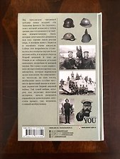 Фото отзыв 0