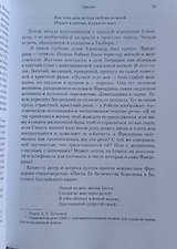 Фото отзыв 0