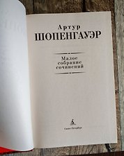 Фото отзыв 0