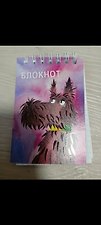 Фото отзыв 9