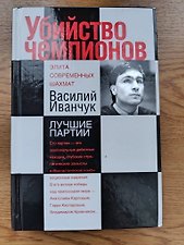 Фото отзыв 0