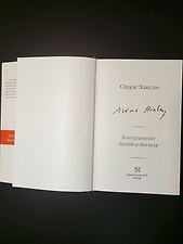 Фото отзыв 0