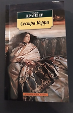 Фото отзыв 0