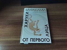 Фото отзыв 10