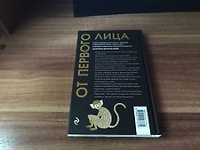 Фото отзыв 13