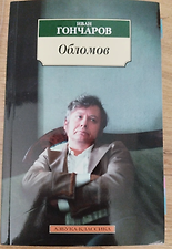 Фото отзыв 0