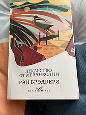 Фото отзыв 1