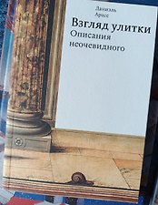 Фото отзыв 0