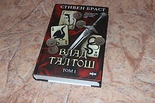 Фото отзыв 0