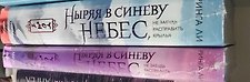 Фото отзыв 15