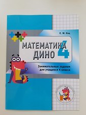 Фото отзыв 0