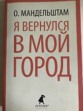 Фото отзыв 0
