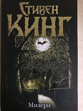 Фото отзыв 2