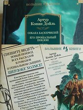 Фото отзыв 5