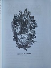 Фото отзыв 0