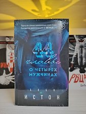 Фото отзыв 0