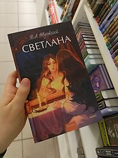 Фото отзыв 5