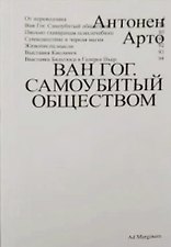 Фото отзыв 0